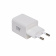 Зарядное устройство USB EPILSO EPD-PA205 20Вт GaN (USB-C, USB-A) белый (1/50)