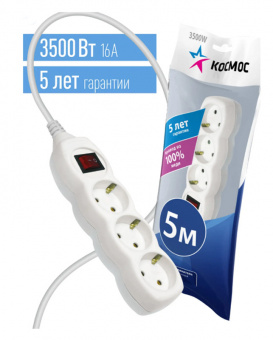 Сетевой удлинитель КОСМОС 5 метров, 3 гнезда, заземление, выключатель (YKsm5m-3g-Z-V) (1/20)