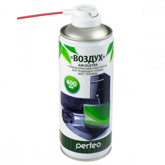 Читсящее средство Perfeo Air Duster, сжатый воздух для чистки техники, 400мл (1/19)