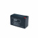 Аккумулятор EPILSO EPB12-9 12V 9Ah (1/10) Аккумулятор EPILSO EPB12-9 12V 9Ah (1/10)