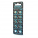 Элементы питания EPILSO AG 9 10BC 1.5V (394,936) (10/100/1600)