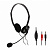 Наушники с микрофоном PERFEO PF-CHAT-BLK CHAT (1/80)