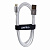 Кабель PERFEO I4301, USB2.0 вилка - вилка 8 PIN (Lightning), 1 м, белый (1/100)