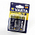 Элементы питания Varta LONGLIFE LR20 2BL (4120101422) (2/12/100)