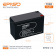 Аккумулятор EPILSO EPB12-7.2 12V 7.2Ah (1/10) Аккумулятор EPILSO EPB12-7.2 12V 7.2Ah (1/10)