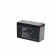 Аккумулятор EPILSO EPB12-9 12V 9Ah (1/10) Аккумулятор EPILSO EPB12-9 12V 9Ah (1/10)