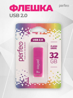 USB2.0 флеш-накопитель PERFEO 32GB C11 Rosy (1/10)