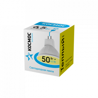 Лампы светодиодные КОСМОС, JCDR, 6.5w, GU5.3, 3000K, теплый (1/10/80)