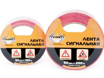 Лента AVIORA сигнальная 50 мм x 200 м бело-красная (1/36)