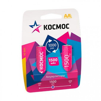Аккумулятор КОСМОС-AA 1500 mAh 2BL (2/24)